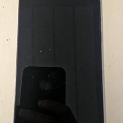 Teléfono móbil, segundo informou GVB usando iLost