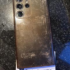 Samsung Telefoons, ako bolo nahlásené iLost