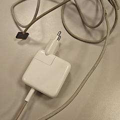 Charger, as reported by Vrije Universiteit Amsterdam using iLost