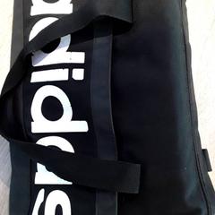 Bag, as reported by EBS Tramplein using iLost