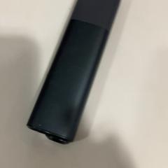 Elektronik, rapporterat av TU/e - Receptie Atlas med iLost