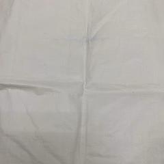 Saco ecológico, como reportado por IKEA新三郷 utilizando o iLost