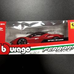 Racingbil Ferrari, rapporterat av Arriva Vechtdallijnen med iLost