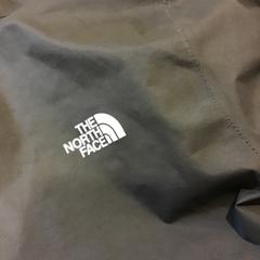 Chaqueta, ha sido reportado por Qbuzz U-OV con iLost