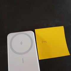 Powerbank, zoals gemeld door Conscious Hotel Westerpark met iLost