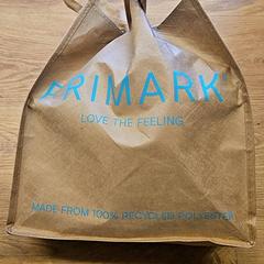 Kézitáska, amint azt HTM az iLost segítségével jelentette.