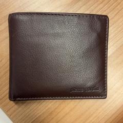 Peněženky Chan, jak nahlášeno Pathé Spuimarkt pomocí iLost