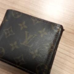 Cartera Al Gharar, segons ha informat Arriva West-Brabant mitjançant iLost