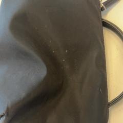 Tasche, gemeldet von GVB über iLost