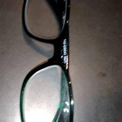 Bril, as reported by TivoliVredenburg using iLost