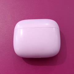 Ipods, gisa salatu by Gemeente Oost Gelre iLost erabiliz