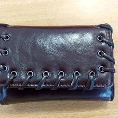 Plånbok Rwigenza, rapporterat av Regio Limburg - Leuven med iLost