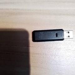 Pamięć usb, zgłoszono przez Beekse Bergen Resorts en Hotel przy użyciu iLost