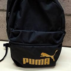 Rugzak, zoals gemeld door Arriva Oost-Brabant met iLost