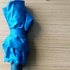 Paraply, som rapportert av Centraal magazijn ved bruk av iLost