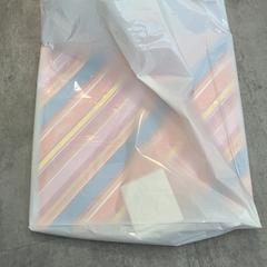 Borsa, come riportato da Arriva Achterhoek-Rivierenland utilizzando iLost