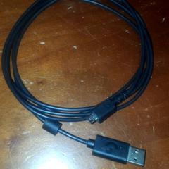 Kabel, gemeldet von Grand Hotel Amrath Kurhaus über iLost