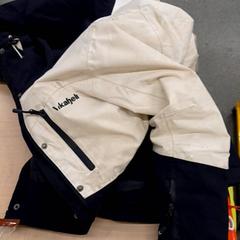 Dzseki, amint azt IKEA Leangen az iLost segítségével jelentette.