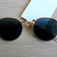 Brille, gemeldet von Centraal magazijn über iLost