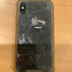 Iphone X Mike de Wit, zgłoszono przez Gemeente Amsterdam przy użyciu iLost