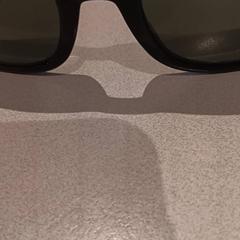 Des lunettes de soleil, a été signalé par De Efteling utilisant iLost