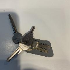 Kľúč, ako bolo nahlásené Gemeente Amsterdam pomocou iLost