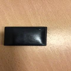 Portefeuille, a été signalé par Qbuzz U-OV utilisant iLost