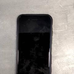 Iphone zwart, jak nahlášeno Arriva Friesland / Groningen pomocí iLost