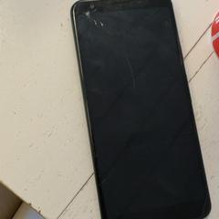 Mobile phone Google, as reported by GVB using iLost