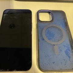 Iphone, como reportado por Gemeente Amsterdam utilizando o iLost