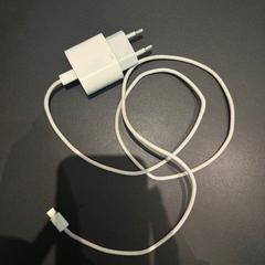 Usb-c lader, gemeldet von Van der Valk Hotel Veenendaal über iLost