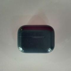 Boîtier d'écouteurs, segons ha informat Twisto mitjançant iLost