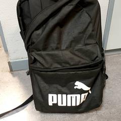 Batoh Ghistelinck, jak nahlášeno Regio Oost-Vlaanderen pomocí iLost