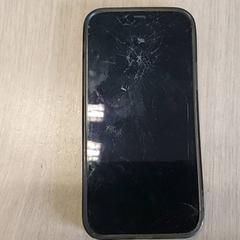 Chytrý telefon Apple, jak nahlášeno Regio Limburg - Leuven pomocí iLost