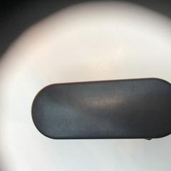 Brilkoker glasses case, as reported by Rijksmuseum using iLost