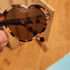 Sonnenbrille, gemeldet von De Tovertuin über iLost
