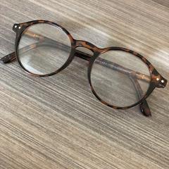 Bril +2.5 leesbril, zoals gemeld door Pathé Helmond met iLost