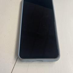 Téléphone portable Samsung, a été signalé par HTM utilisant iLost