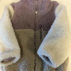 Bunda Paars, bruin en wit, jak nahlášeno Artis pomocí iLost