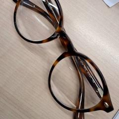 Briller Ray Ban, som rapportert av IKEA Dijon ved bruk av iLost