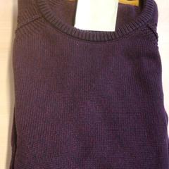 Sweater, as reported by Gemeente Nijmegen using iLost