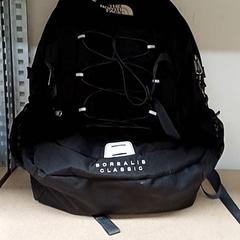 Saco Rugzak, como reportado por Qbuzz GD Groningen Peizerweg utilizando o iLost