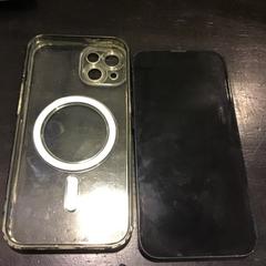 Iphone, segundo informou Qbuzz U-OV usando iLost