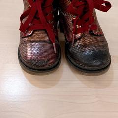 Zapatos Rouge, ha sido reportado por IKEA Tours con iLost