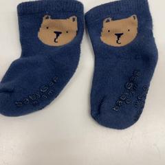 Ponožky, ako bolo nahlásené IKEA新三郷 pomocou iLost