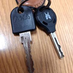 鍵 がiLostで Qbuzz DMG によって報告されました