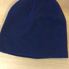 Beanie Donkerblauw, como reportado por Canisius-Wilhelmina Ziekenhuis utilizando o iLost