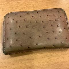 Portemonnee op naam van den Hartog/Fontein, zoals gemeld door Gemeente Amsterdam met iLost