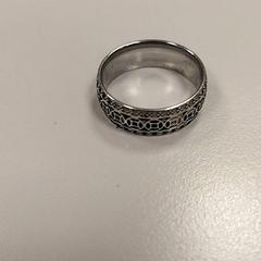 Gyűrű, amint azt Vrije Universiteit Amsterdam az iLost segítségével jelentette.