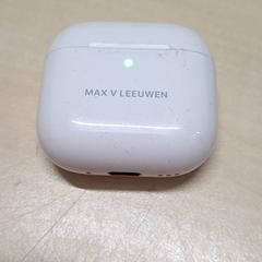 Töltő, amint azt Arriva Oost-Brabant az iLost segítségével jelentette.